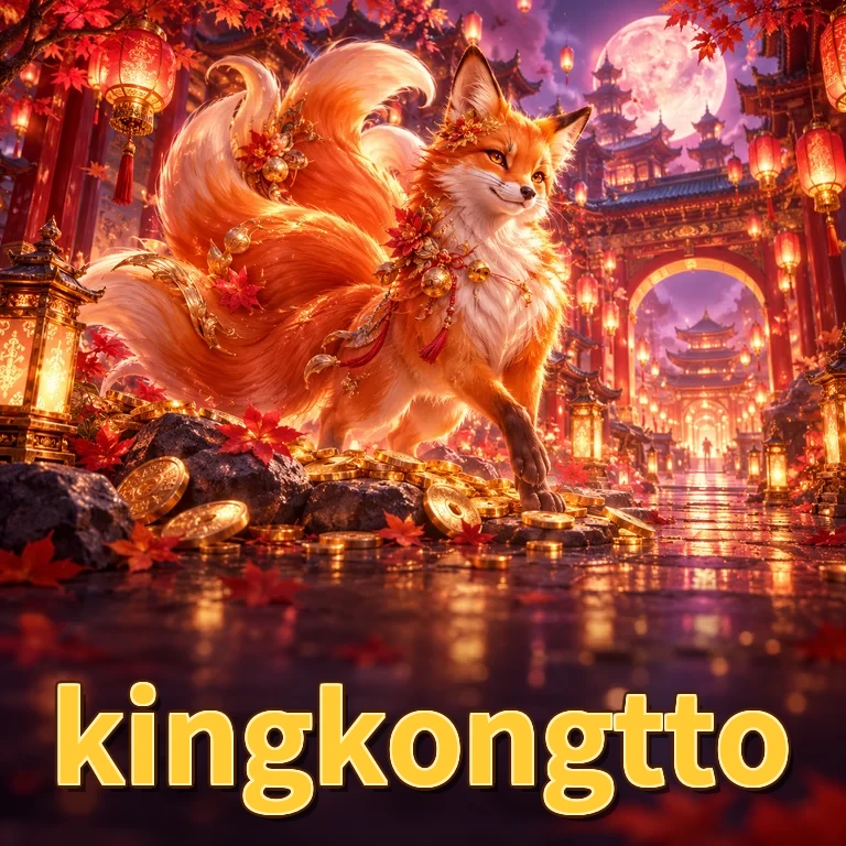 Ikon kingkongtto untuk rincian nilai ulasan