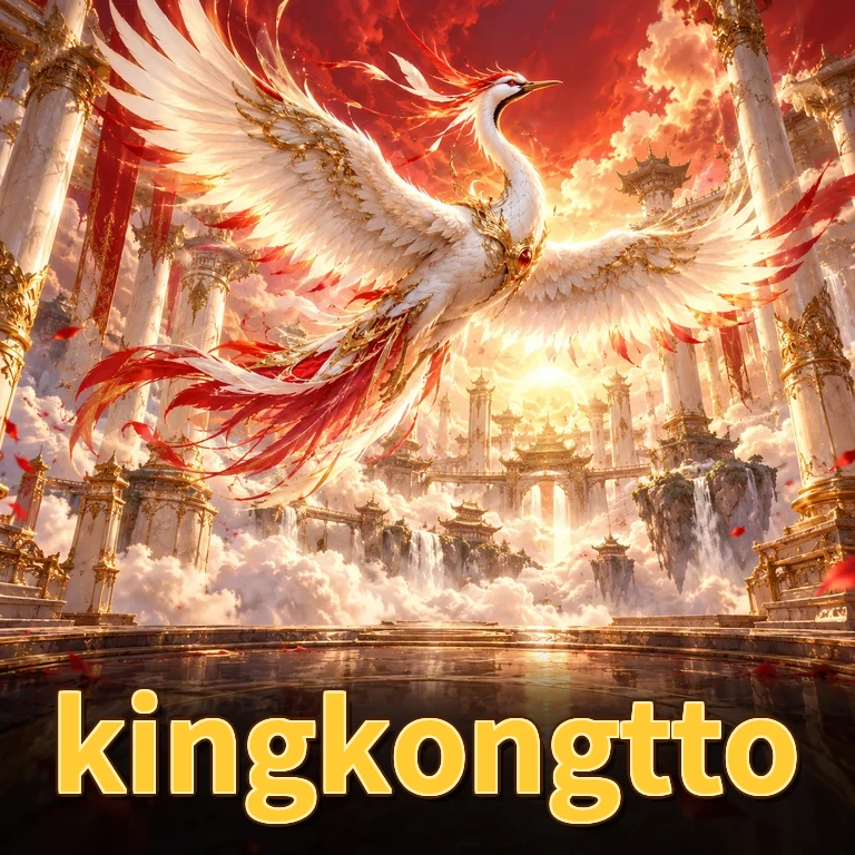Ikon kingkongtto untuk pengguna sejak 2018