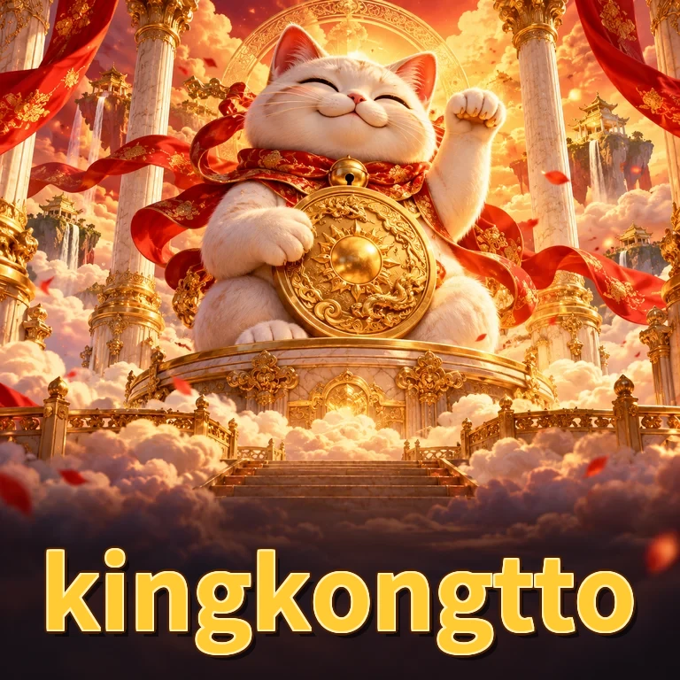 Logo kingkongtto APK untuk riwayat pembaruan di Indonesia